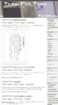 Mobile Screenshot of hnd.jp.asi.finkmirrors.net